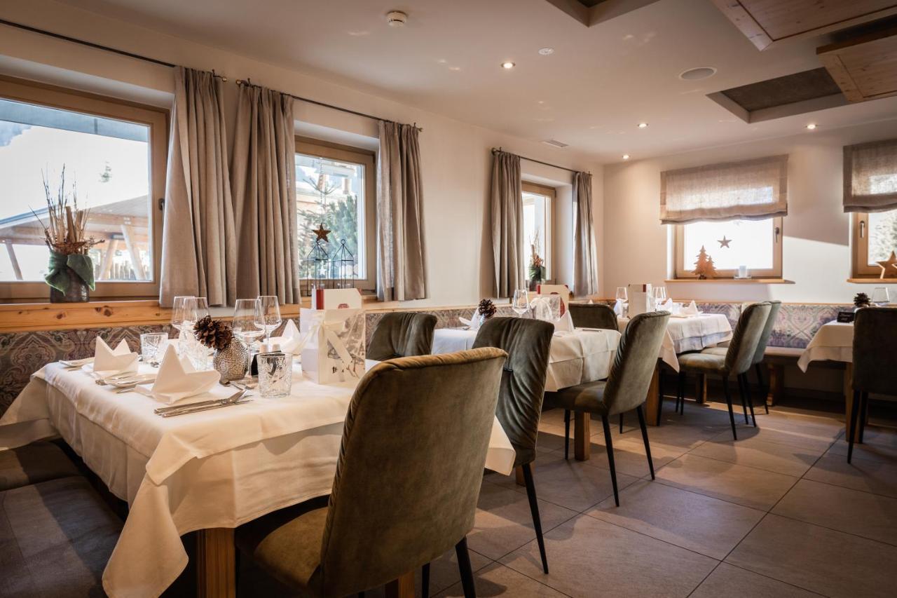 Hotel Sonnegg Σάαλμπαχ-Χίντεργκλεμ Εξωτερικό φωτογραφία